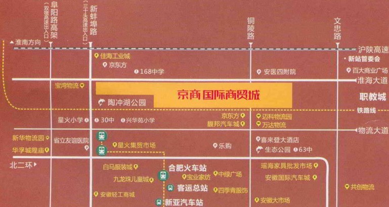 京商国际商贸城 交通图