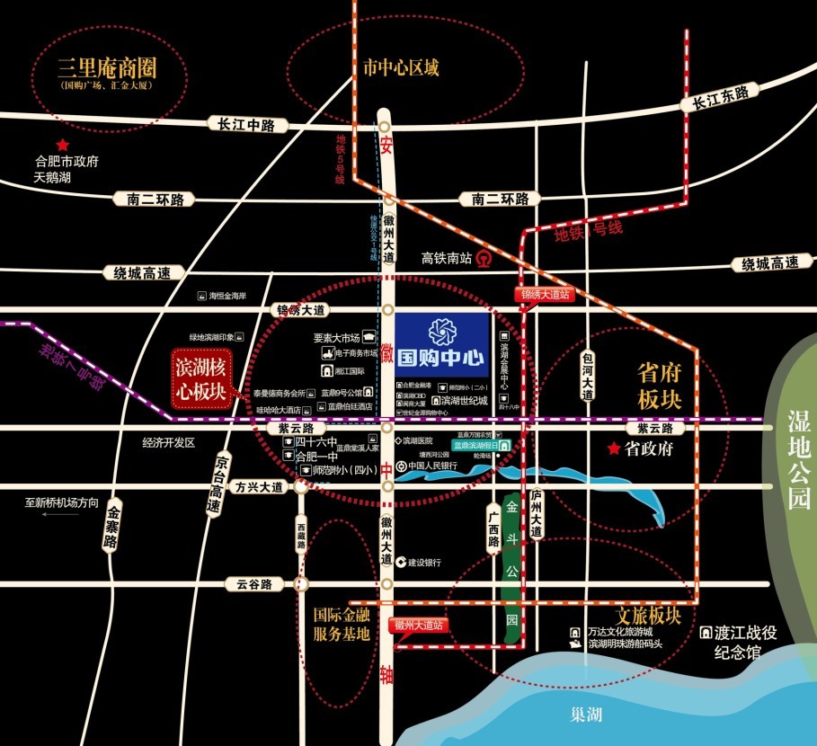 国购中心 交通图