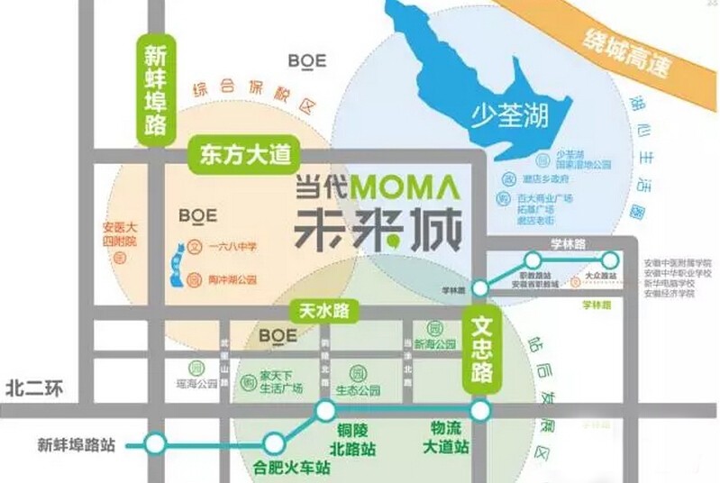 当代MOMΛ未来城 交通图
