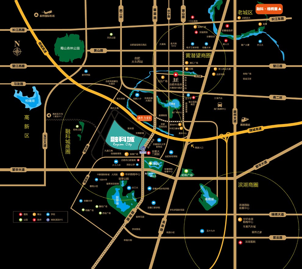 融科城 交通图