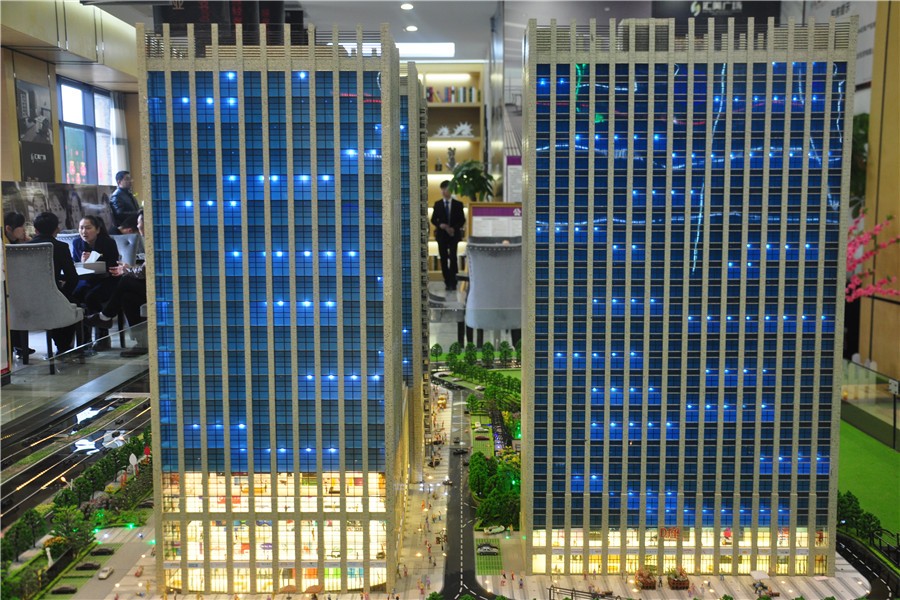 汇美广场 实景图