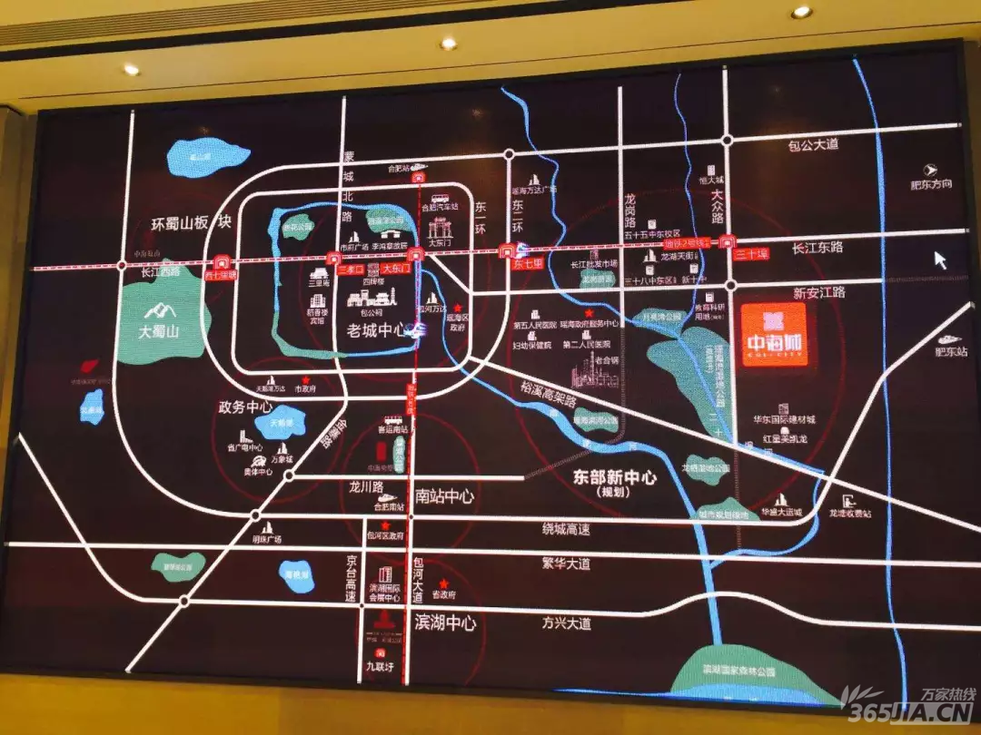 中海城 交通图