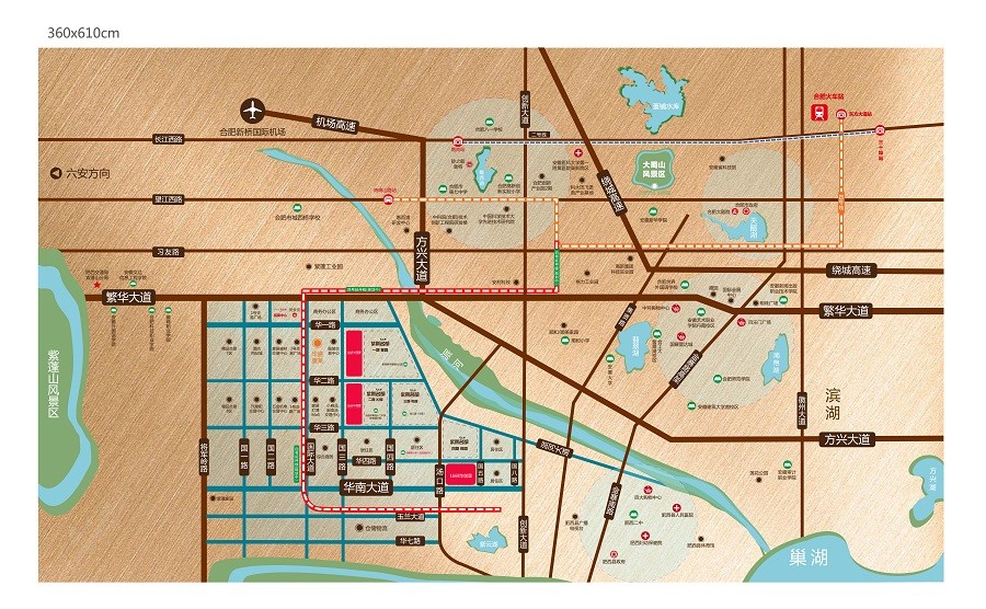合肥华南城·1668华商里 交通图