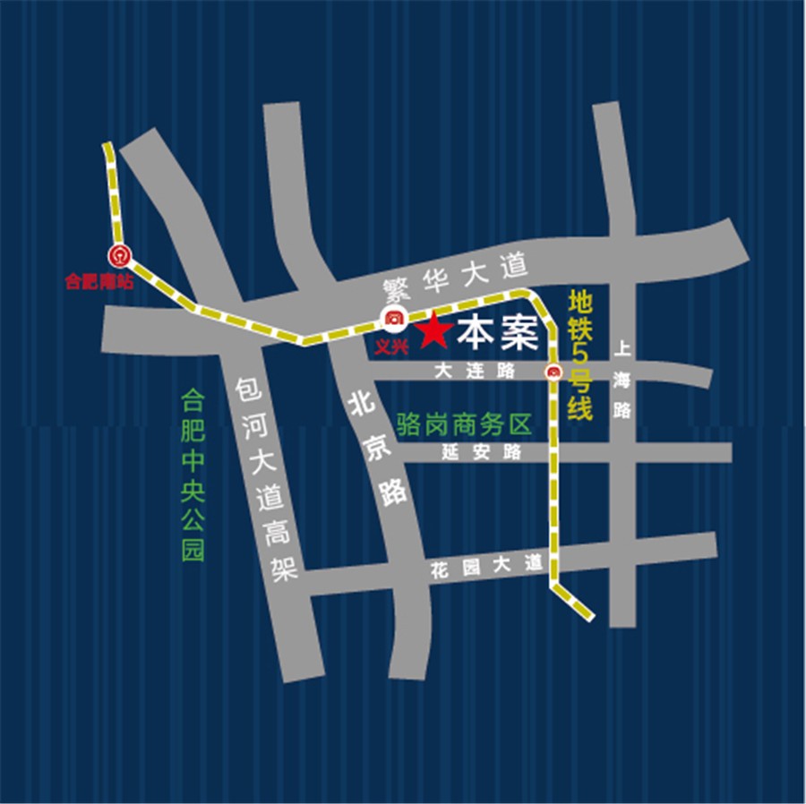 合肥贡街·智汇中心 交通图